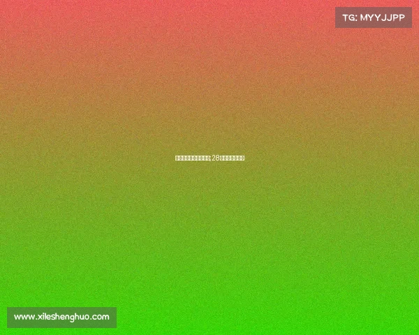 电子竞技游戏皮肤大全;28款电竞皮肤上架