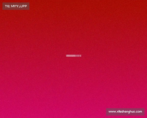 电子竞技裙子、电 子 竞 技